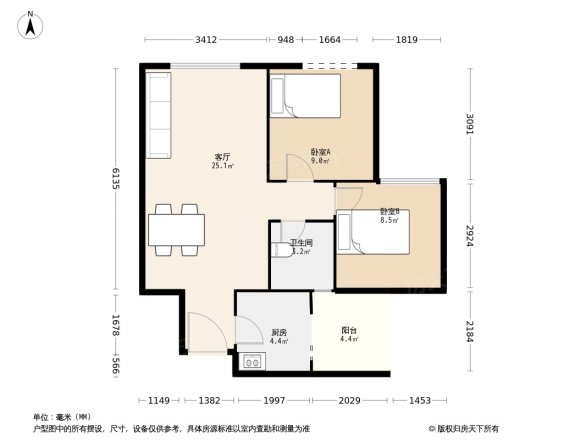 旭城公园府邸