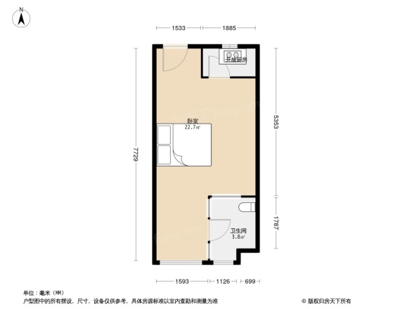 南门国际公寓