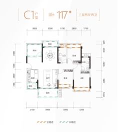 富辰悦府3室2厅1厨2卫建面117.00㎡