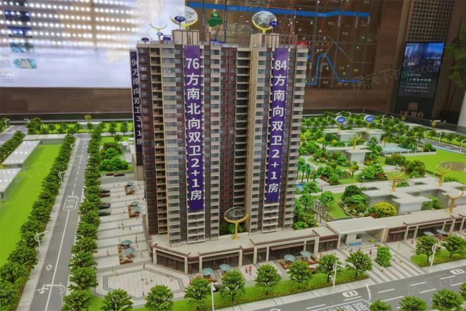 信业汇景台实景图