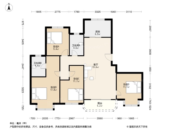龙湖天琅户型图