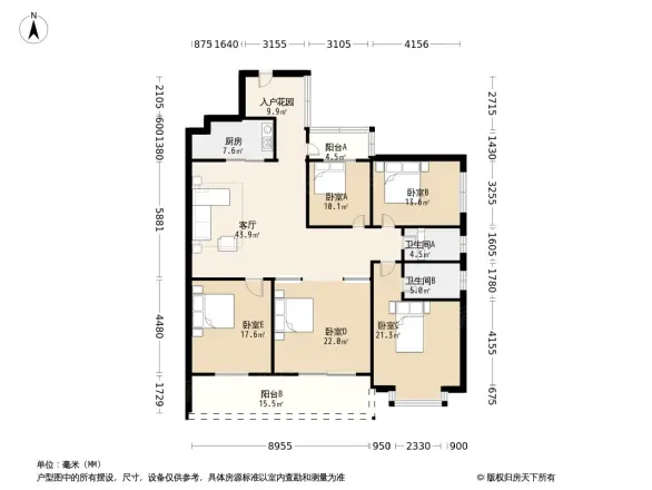 广西电网公司埌东生活区