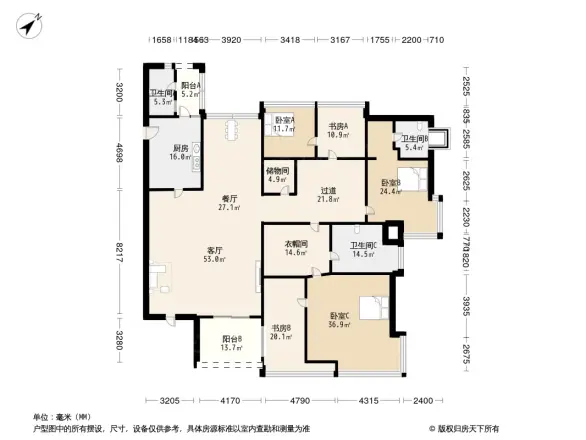 凤凰谷