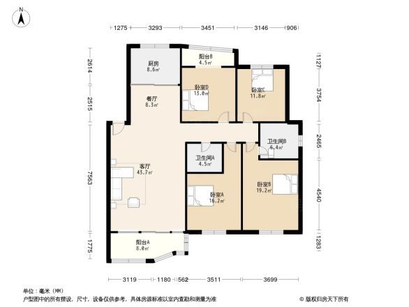 名仕花园户型图