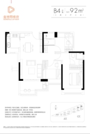 金地明峰府3室2厅1厨2卫建面92.00㎡