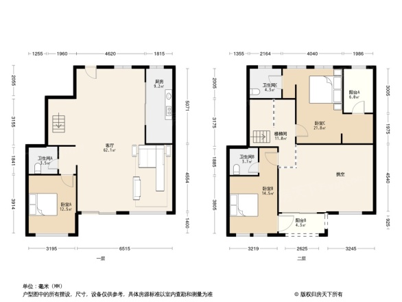 万科时代大都会