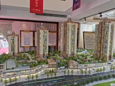 美岸江山 2室2厅 南