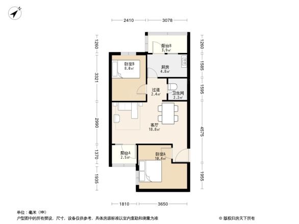 杜家坎小区户型图