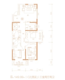 文湃苑3室2厅1厨2卫建面149.99㎡