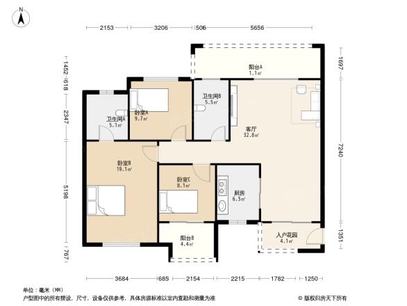 长燃新奥佳园