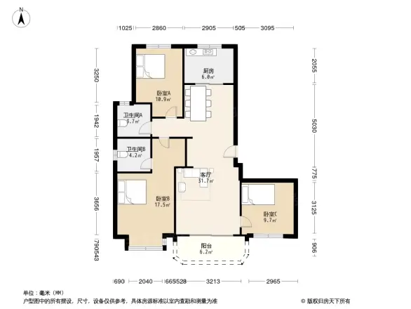 龙湖天琅户型图