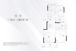 香开长龙3室2厅1厨1卫建面86.00㎡