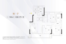 香开长龙3室2厅1厨2卫建面108.00㎡