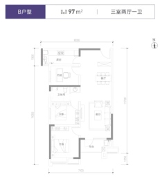 东湖风光3室2厅1厨1卫建面97.00㎡