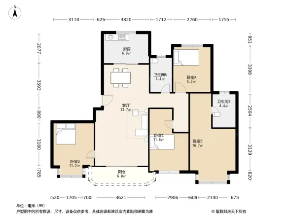 龙湖天琅户型图