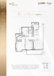 润峯云上府3室2厅1厨2卫建面98.00㎡