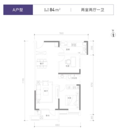 东湖风光2室2厅1厨1卫建面84.00㎡