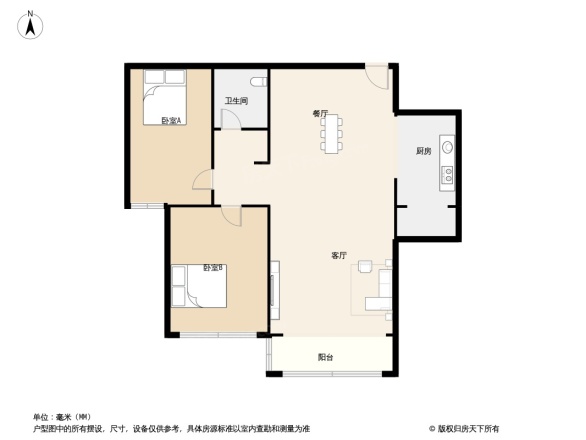 柳川佳苑