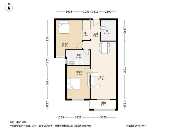 剑桥春雨户型图