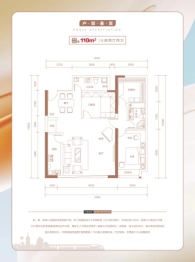 甘肃财富中心3室2厅1厨2卫建面110.00㎡