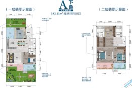 恒乐·清华园3期4室2厅1厨3卫建面142.11㎡