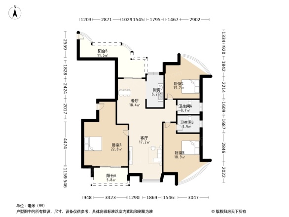 明和雅苑