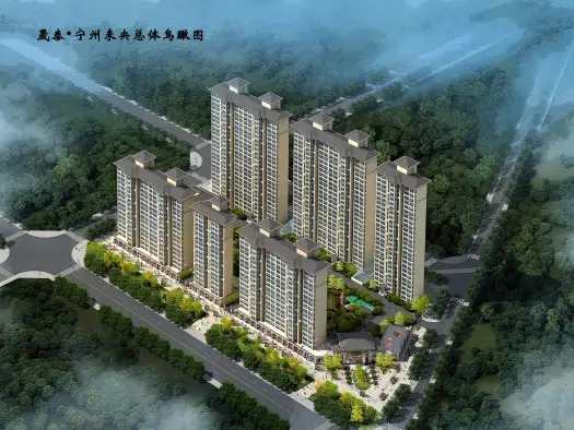 晟泰·宁州未央效果图