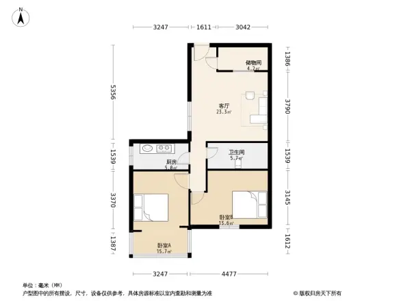 兰海商贸城家属院户型图