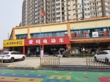 周边店铺