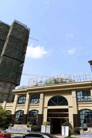 天和睿城实景图