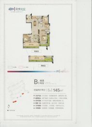 永康田川未来社区4室2厅1厨2卫建面145.00㎡