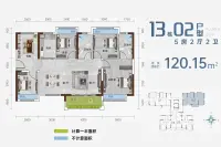 13栋02户型