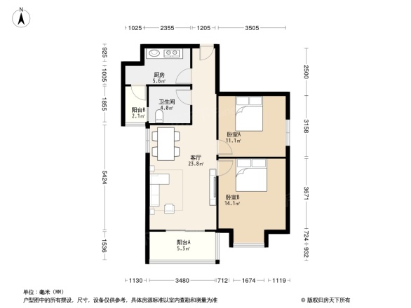 古城馨园