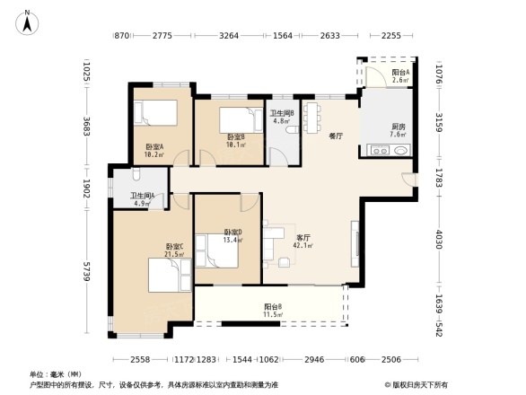 八方小区A区