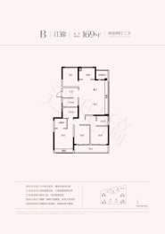 滨江建杭·江晖府4室2厅1厨3卫建面169.00㎡