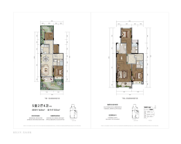 华发·四季半岛5室5厅1厨4卫建面168.00㎡