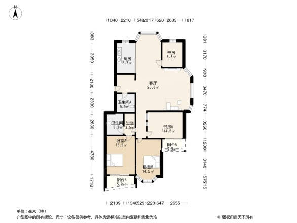 江南绿洲