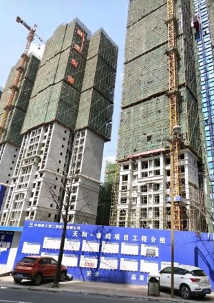 天和睿城实景图