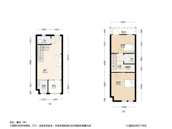 武湖愉景湾