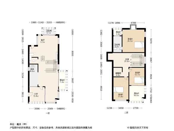 蔚蓝卡地亚