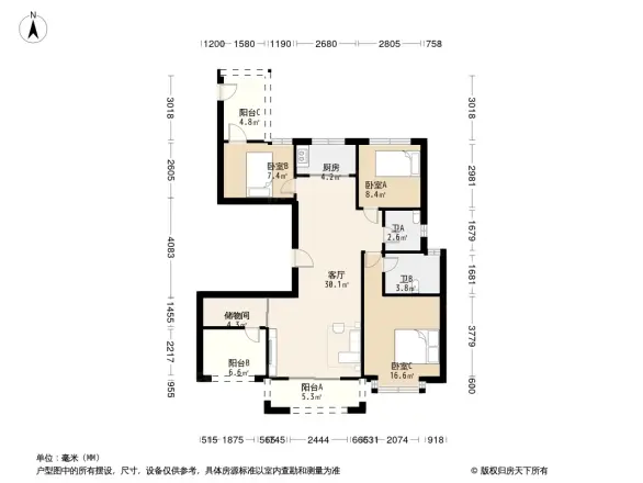 置信原墅