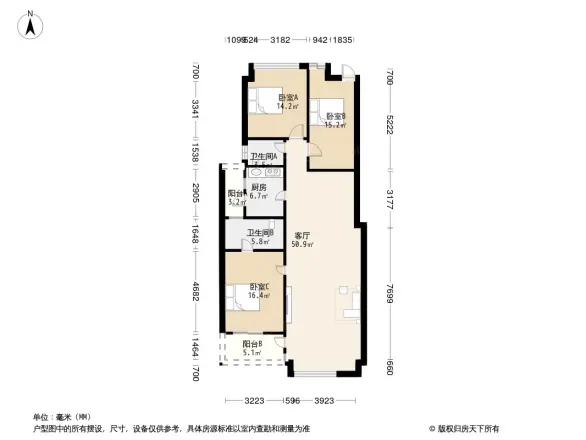 御翠天峯户型图