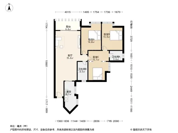 巴蜀教师楼户型图