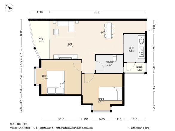 丽阳苑户型图