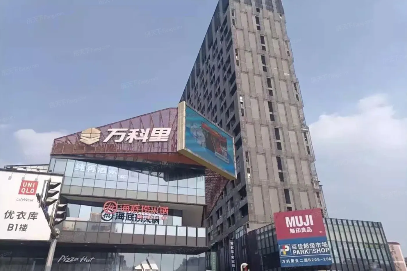 中海江泰里-广州中海江泰里楼盘详情-广州房天下