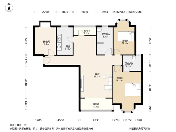 天城湖光山色