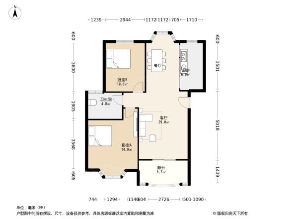 二汽新区（车城一区）