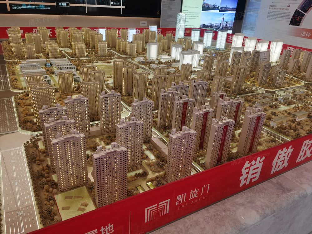 小区相关图