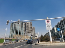 新松玺樾府在建工地远景图