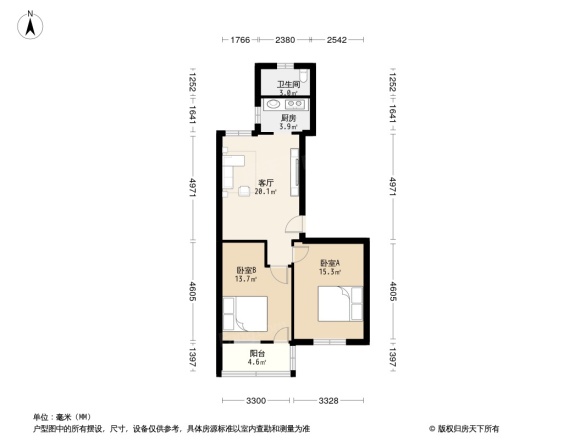 新欣家园